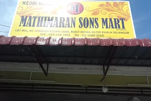 Mathimaran Sons Mart image