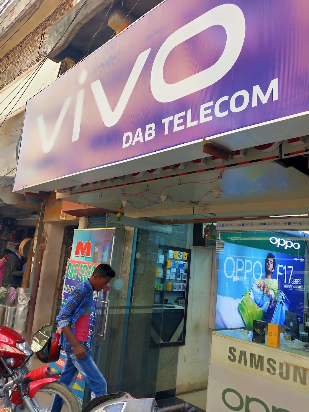 Dab telecom