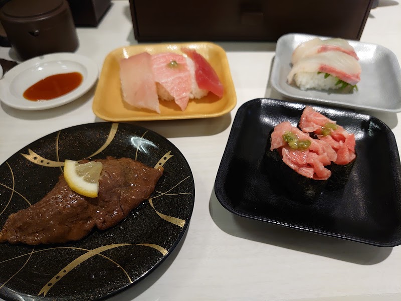 魚べい 燕三条店 新潟県燕市井土巻 回転寿司店 レストラン グルコミ