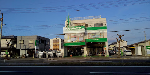 タイヤガーデン新居浜 篠原ゴム工業所