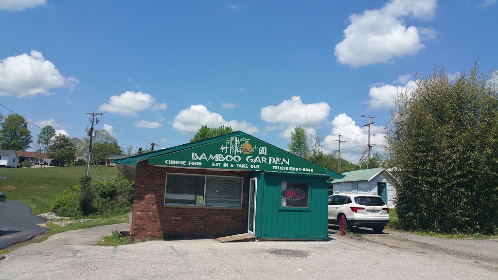 Bamboo Garden Restaurant Charleston, WV 25312, Reviews, Hours & Contact