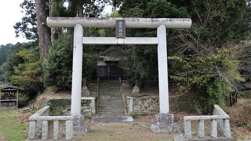 長志香取神社
