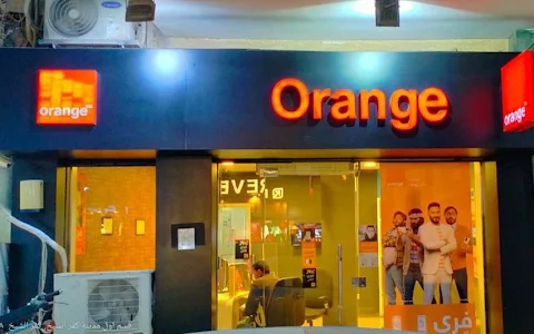 Orange Kafr El Sheikh Franchise image