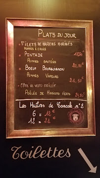 Le George V à Paris menu
