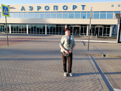 Міжнародний аеропорт «Воронеж