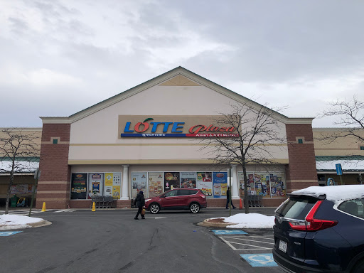 Asian Grocery Store «Lotte Plaza Market - Ashburn», reviews and photos, 43930 Farmwell Hunt Plaza #100, Ashburn, VA 20147, USA