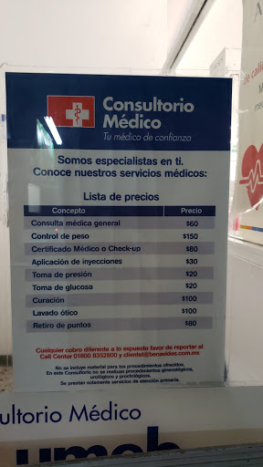 Farmacias Benavides Pueblo Nuevo