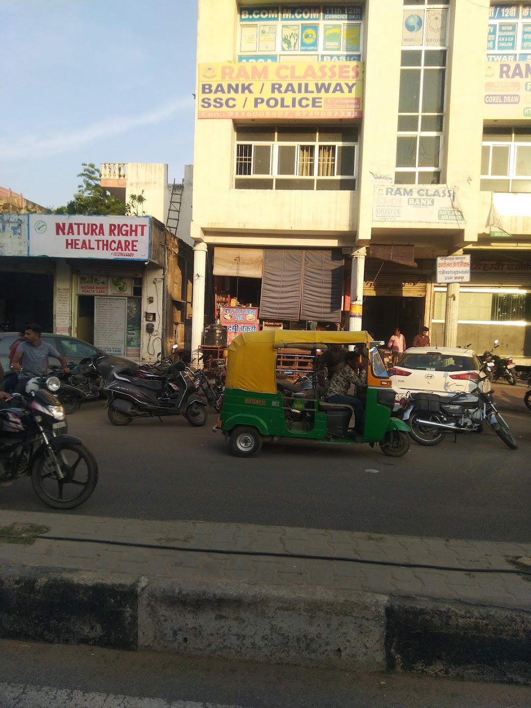 Laxmi Bakers