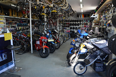 South Side Scooter Bike Shop