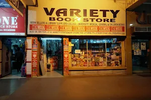 VARIETY BOOK STORE image