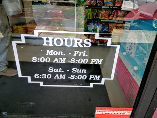 Mexican Grocery Store «Carniceria Lupita», reviews and photos, 1145 Pitt School Rd # E, Dixon, CA 95620, USA