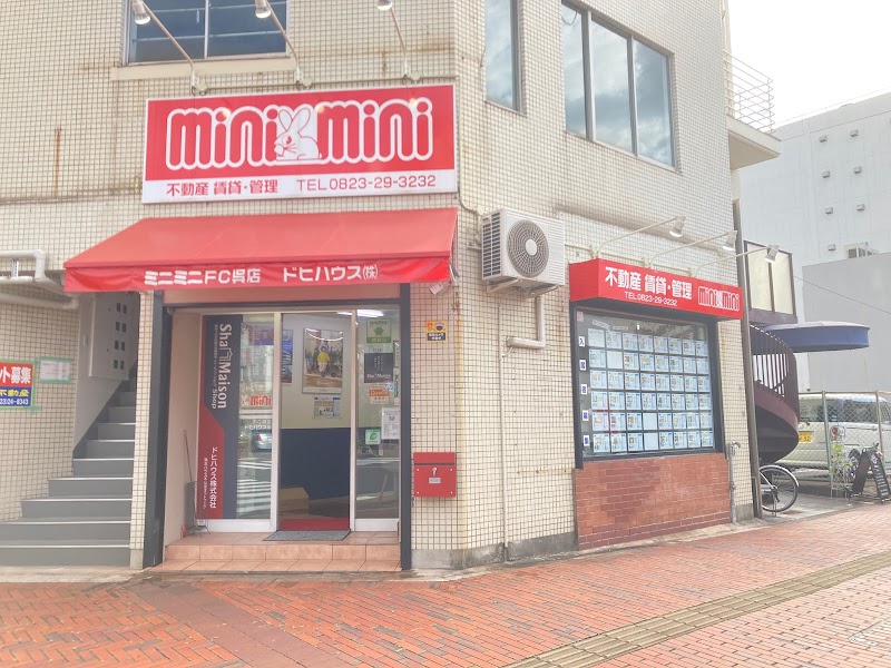 ミニミニFC呉店