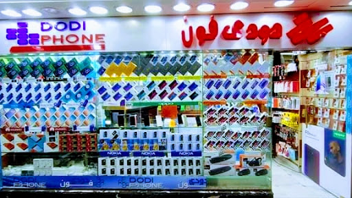 Mobile phone repair companies in Cairo