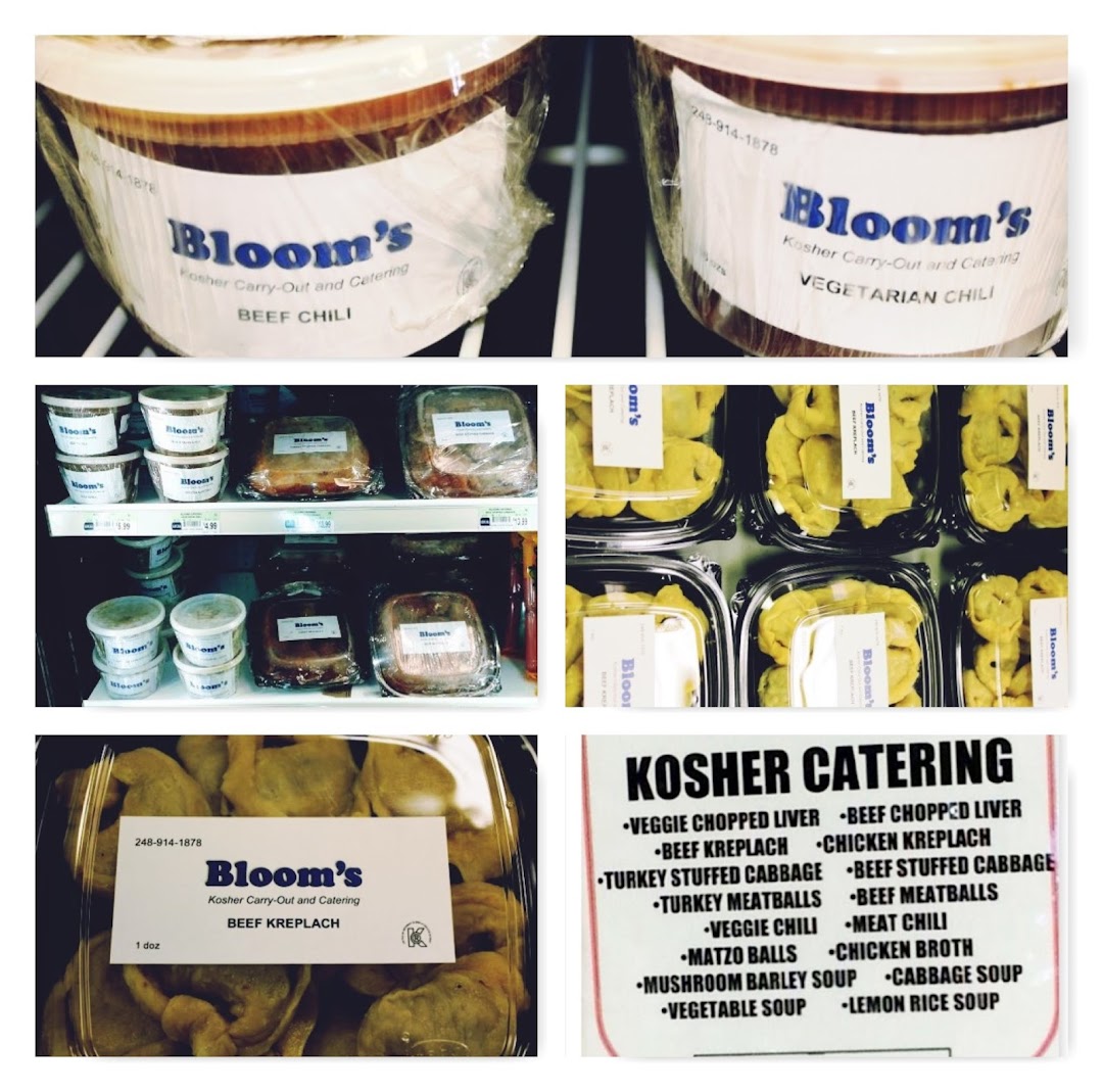 Blooms Kosher Carryout and Catering