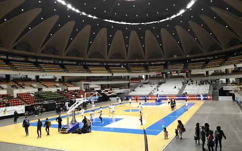 Palais des Sports de Gerland Lyon image