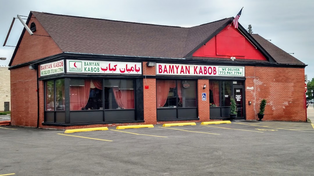 Bamyan Kabob