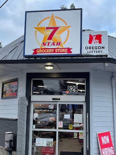 Produce Market «Mill City Market Place», reviews and photos, 829 SW 1st St, Mill City, OR 97360, USA