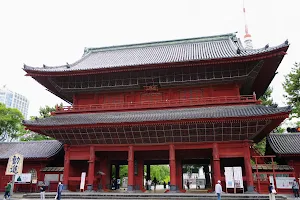 Zōjō-ji Temple image