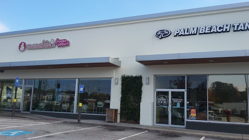 Shopping Mall «Toco Hill Shopping Center», reviews and photos, 2943 N Druid Hills Rd NE, Atlanta, GA 30329, USA