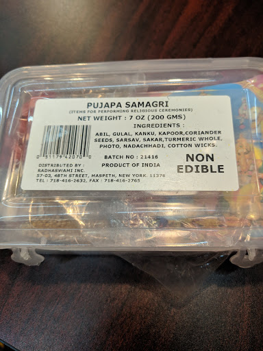 Indian Grocery Store «Om Foods Market», reviews and photos, 1321 Silas Deane Hwy, Wethersfield, CT 06109, USA