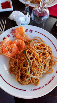 Plats et boissons du Restaurant asiatique Donyoku à Fontenay-sous-Bois - n°13