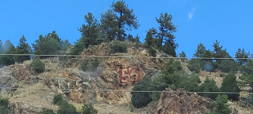 Coffee Shop «The Frothy Cup», reviews and photos, 1510 Miner St, Idaho Springs, CO 80452, USA