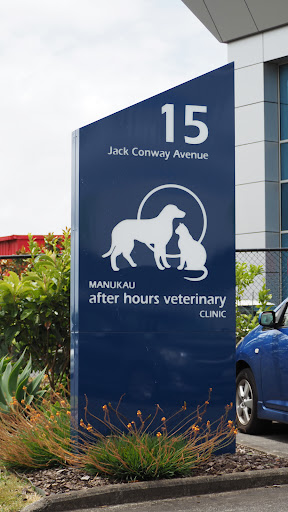 Manukau After Hours Veterinary Clinic