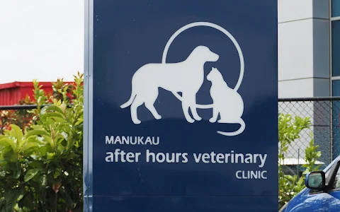 Manukau After Hours Veterinary Clinic image