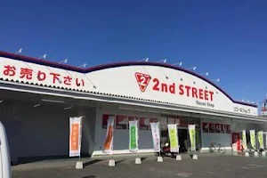 2nd Street Tsubuku image