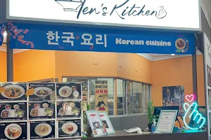 Ten's Kitchen image