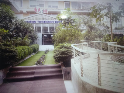 Yamagata-Dhaka Friendship General Hospital