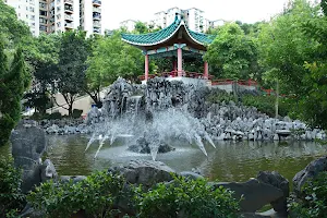 Lai Chi Kok Park image
