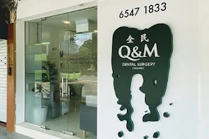 Q & M Dental Surgery (Kallang) image