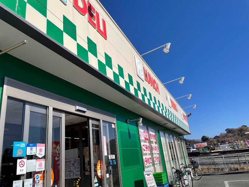 おべんとうのヒライ パークドーム前店