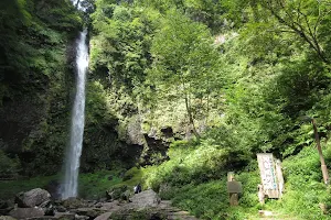 Amidaga Falls image