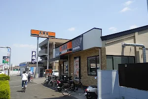 Yoshinoya Daini-Hanwa Izumiotsu image