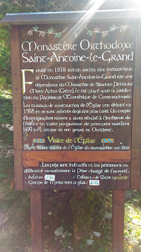 Monastère orthodoxe Saint-Antoine-le-Grand du Restaurant français Côté Terrasse VERCORS à La Chapelle-en-Vercors - n°2