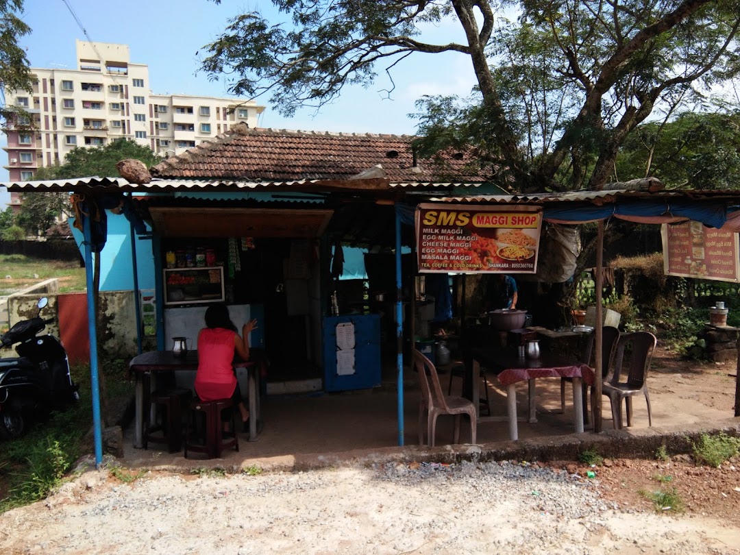 S.M.S Shop