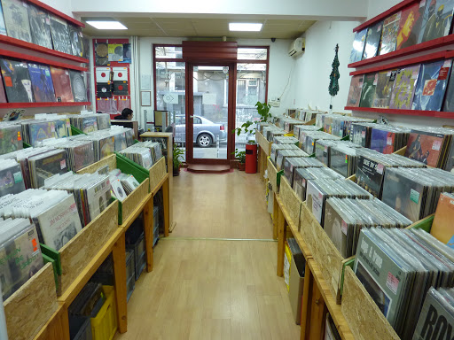 The Records Corner