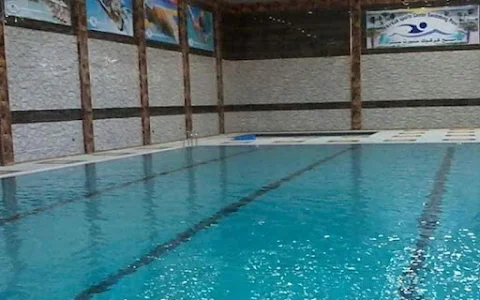 Kirkuk Sport Swimming pool image