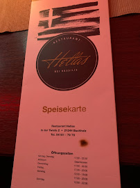 Menu / carte de Restaurant Hellas - bei Vassilis à Buchholz in der Nordheide