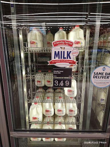 Supermarket «ALDI», reviews and photos, 5830 Firestone Blvd, South Gate, CA 90280, USA