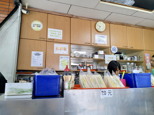 雅加達漢堡專賣店