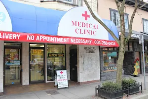 Commercial Drive Medical Clinic image