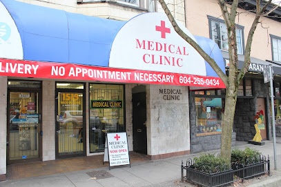 Commercial Drive Medical Clinic