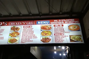 LD's Chicken 'n' Grill image