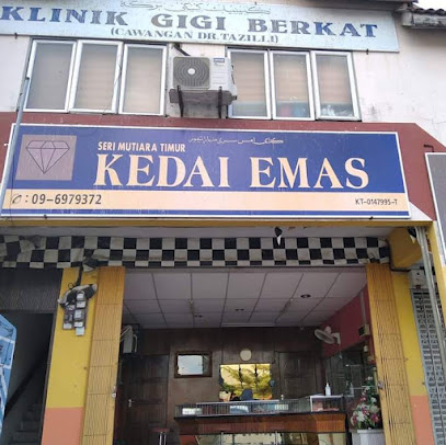 Kedai Emas Seri Mutiara Timur