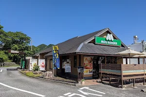 MOS BURGER Nishiwaki Shop image