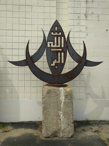 Auto Body Shop «Aladdin Auto Service», reviews and photos, 162 Alewife Brook Pkwy, Cambridge, MA 02138, USA