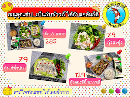 ยูลิ ยำ ซิ่ง